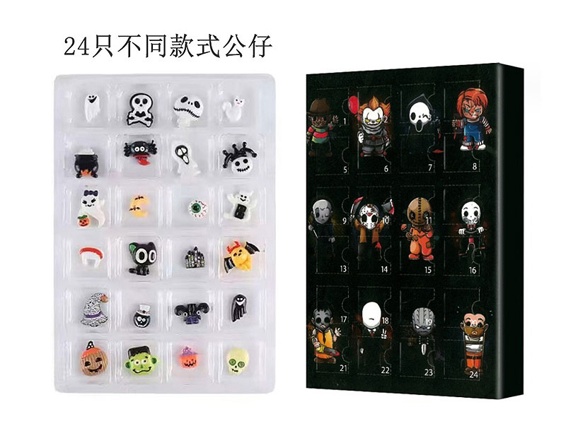 Halloween Blind Box(24in1) toys