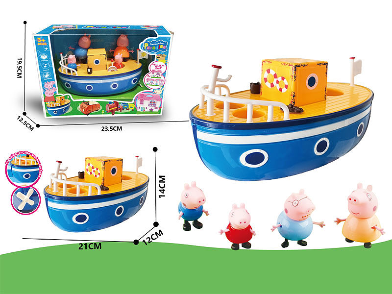 Pig Set toys