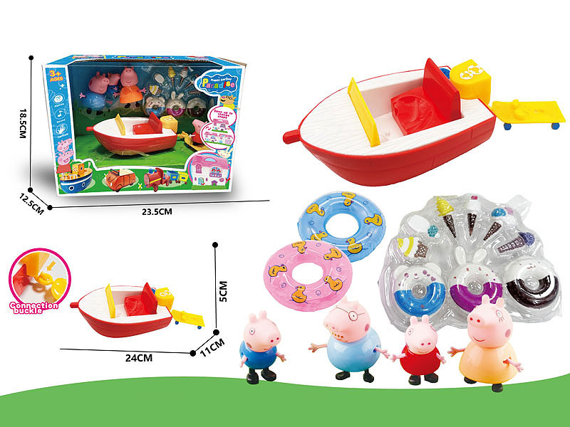 Pig Set toys