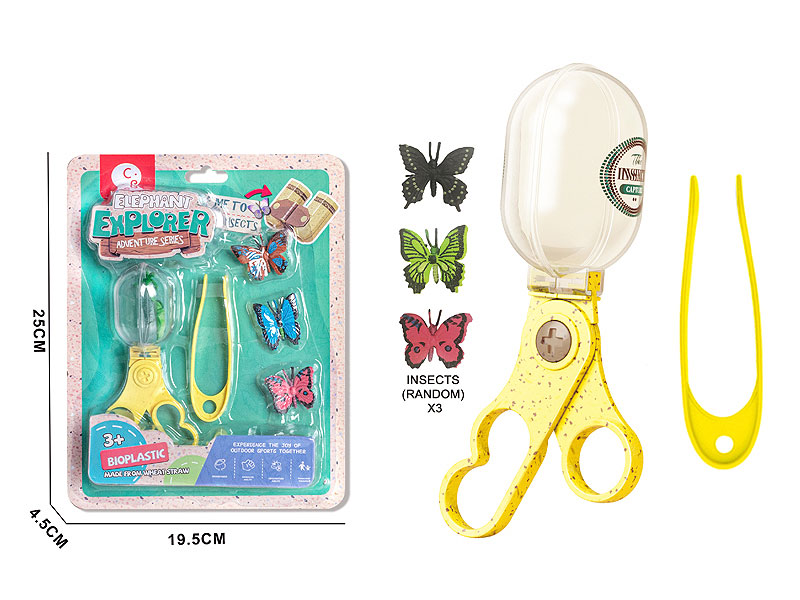 Insect Observation Clip toys