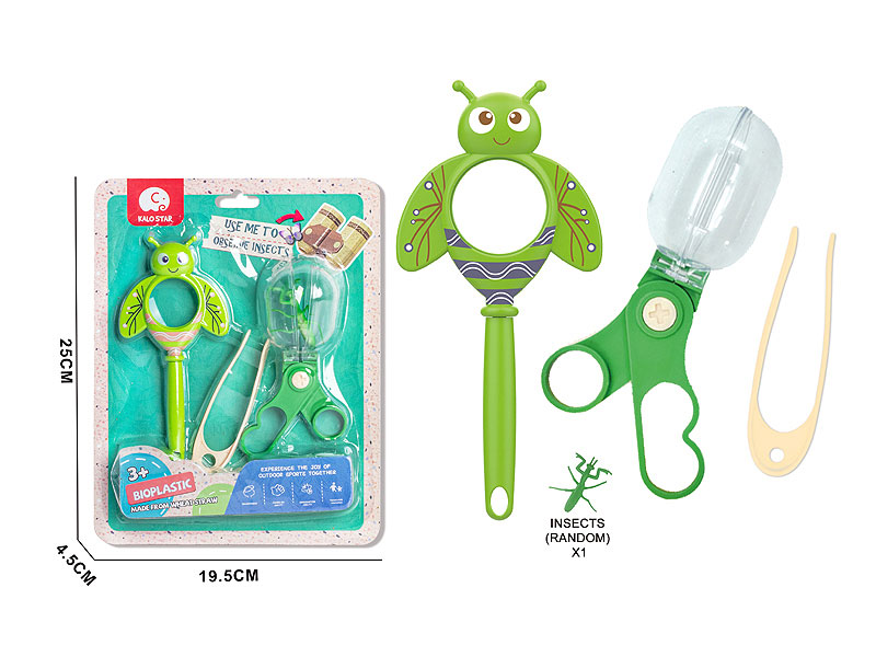 Observation Clip Set toys