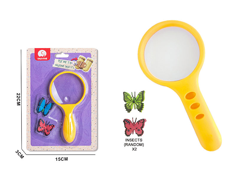 Magnifier toys