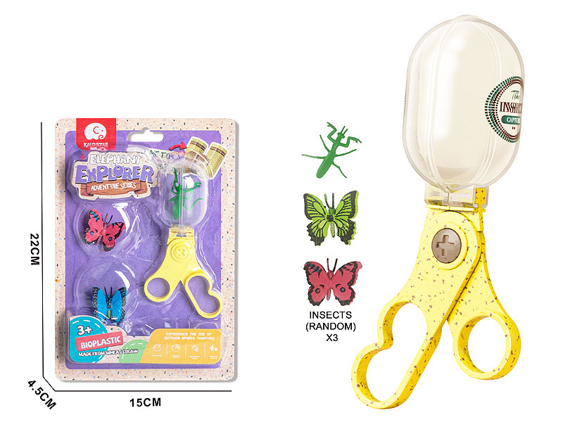 Observation Clip Set toys