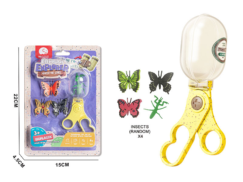 Observation Clip Set toys