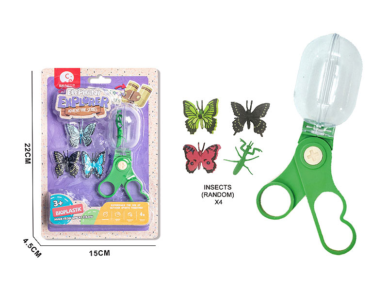 Observation Clip Set toys