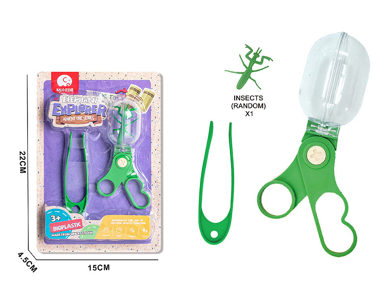 Observation Clip Set toys