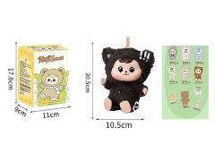 Blind Box 8inch Bear toys