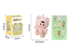 Blind Box 8inch Bear toys