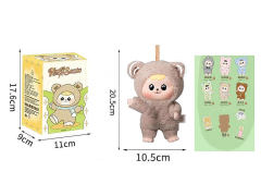 Blind Box 8inch Bear toys