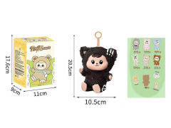 Blind Box 8inch Bear toys