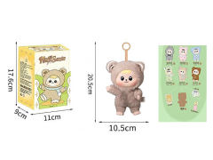 Blind Box 8inch Bear toys