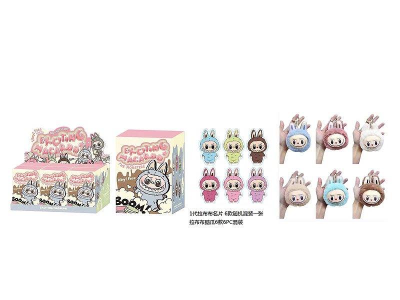 Blind Box Labubu(6in1) toys