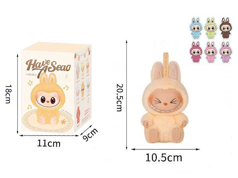 Blind Box 8inch Labubu toys