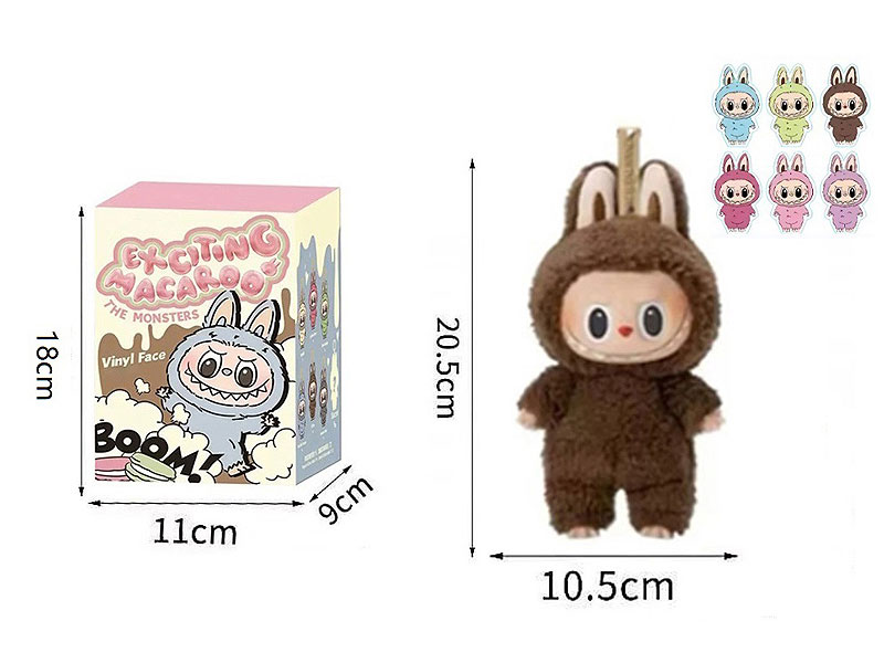 Blind Box 8inch Labubu toys