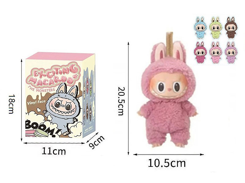 Blind Box 8inch Labubu toys