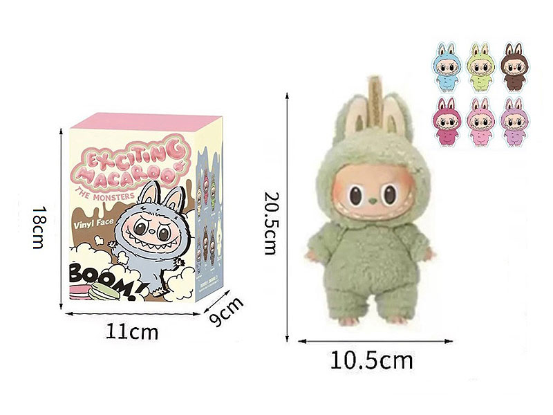 Blind Box 8inch Labubu toys