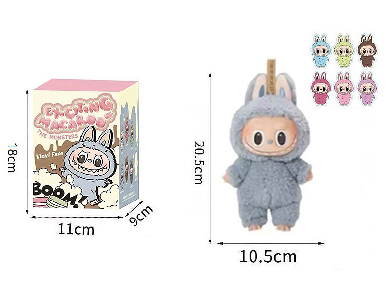 Blind Box 8inch Labubu toys