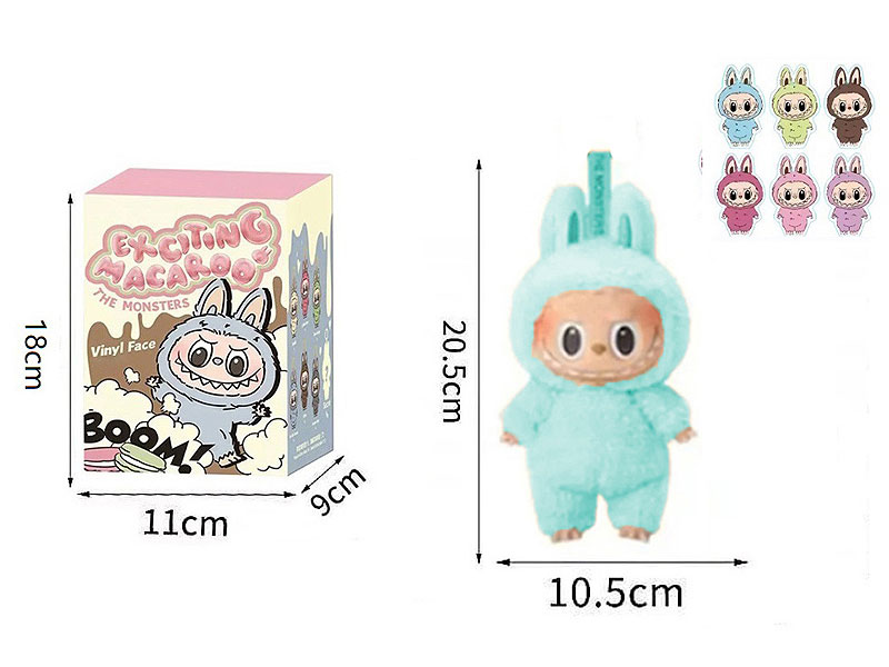 Blind Box 8inch Labubu toys