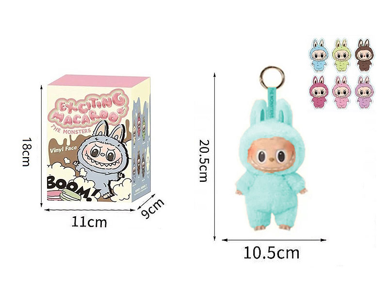 Blind Box 8inch Labubu toys