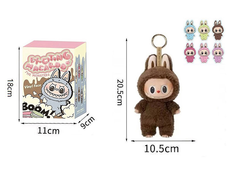 Blind Box 8inch Labubu toys