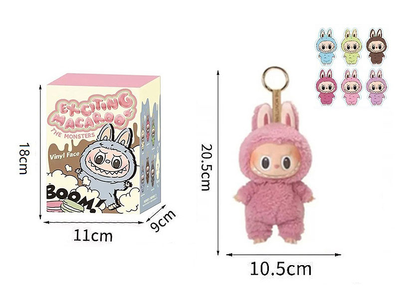 Blind Box 8inch Labubu toys