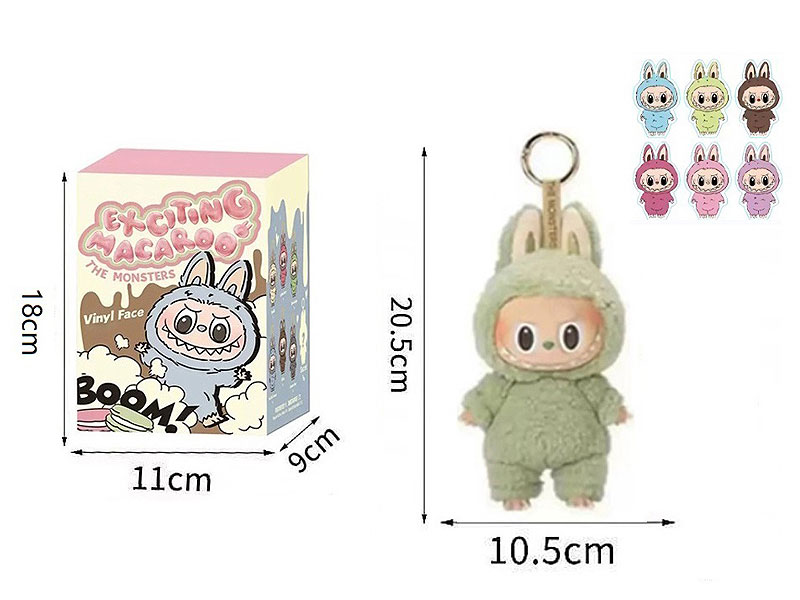 Blind Box 8inch Labubu toys