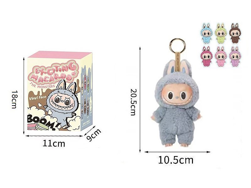 Blind Box 8inch Labubu toys