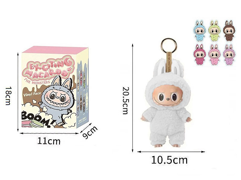 Blind Box 8inch Labubu toys