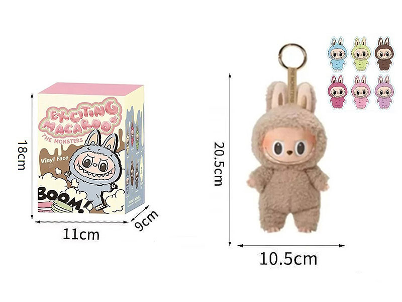 Blind Box 8inch Labubu toys