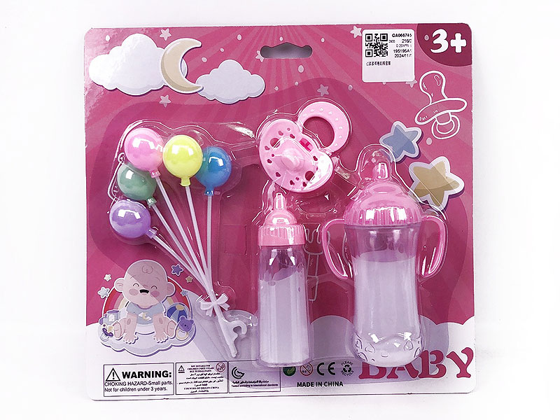 Nursing Bottle Set toys