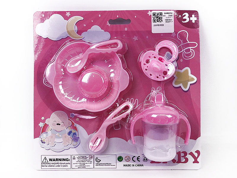 Nursing Bottle Set toys