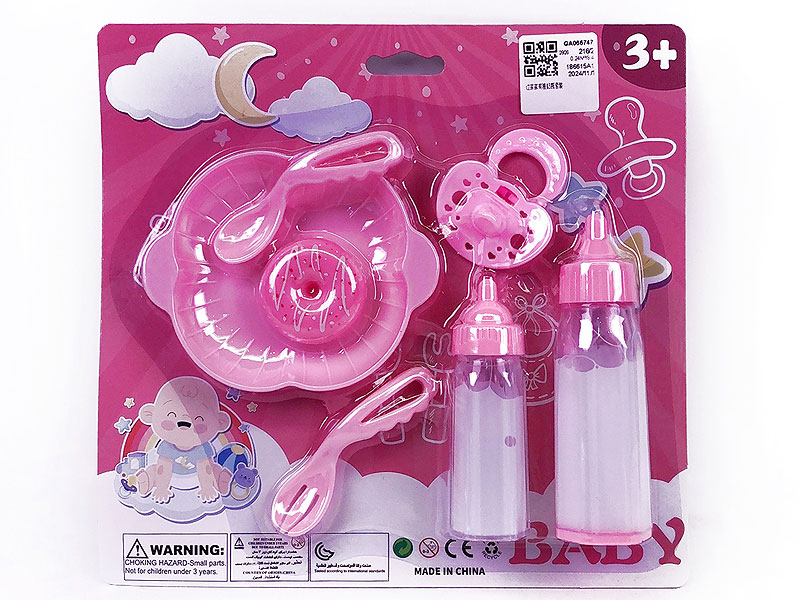 Nursing Bottle Set toys