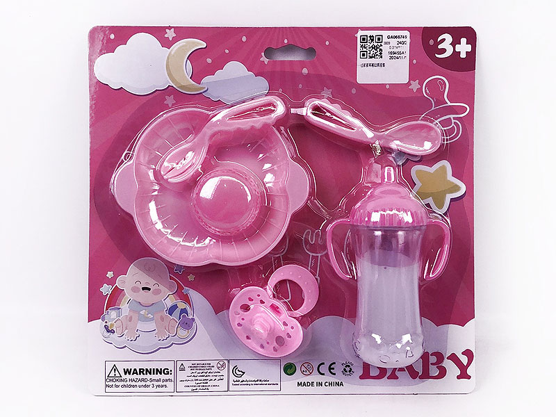 Nursing Bottle Set toys