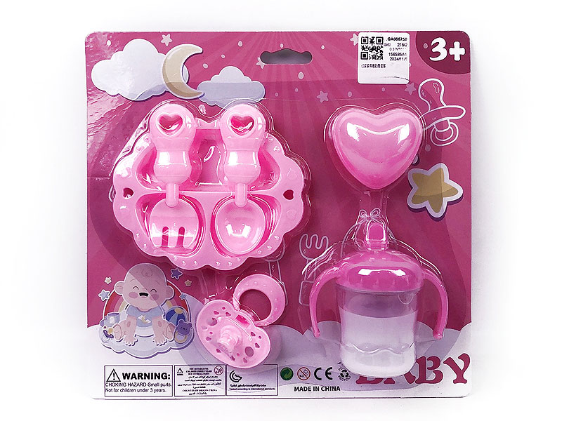 Nursing Bottle Set toys