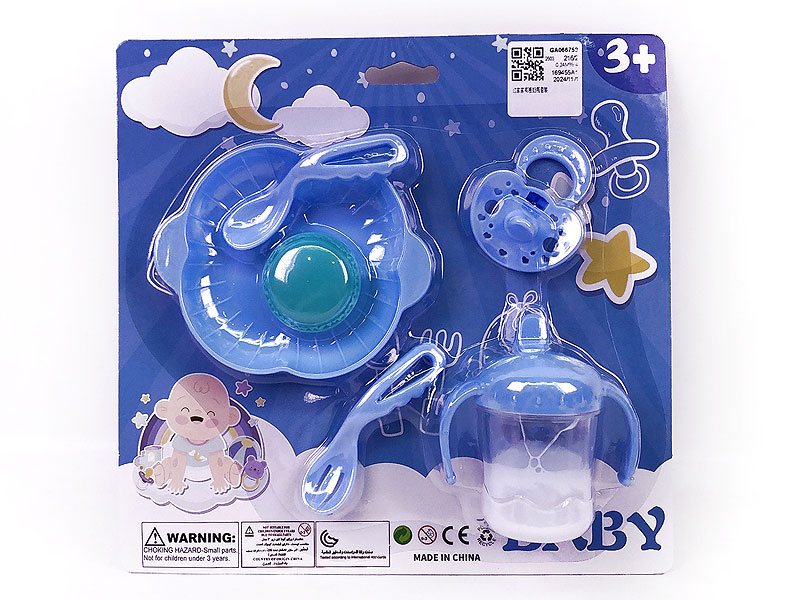 Nursing Bottle Set toys