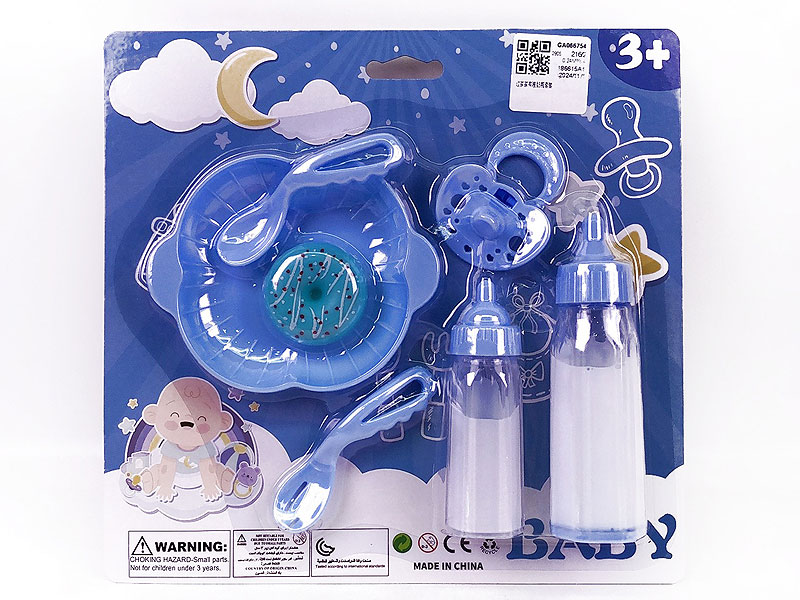 Nursing Bottle Set toys