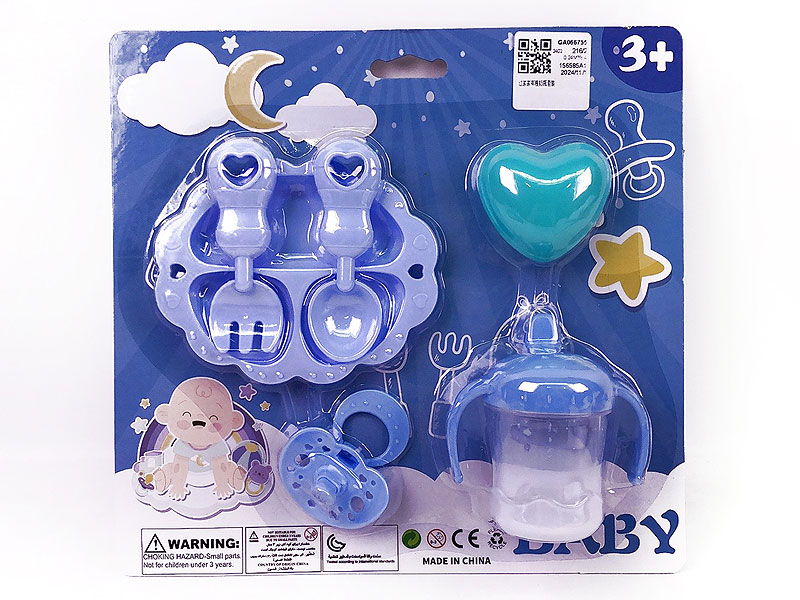 Nursing Bottle Set toys