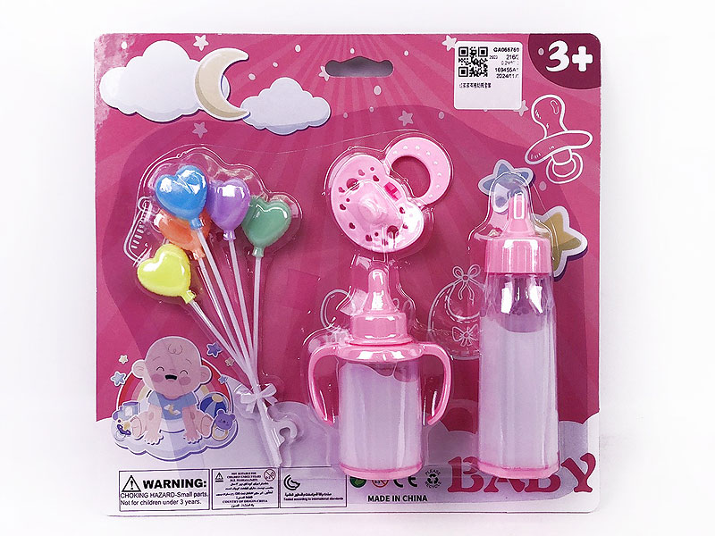 Nursing Bottle Set toys