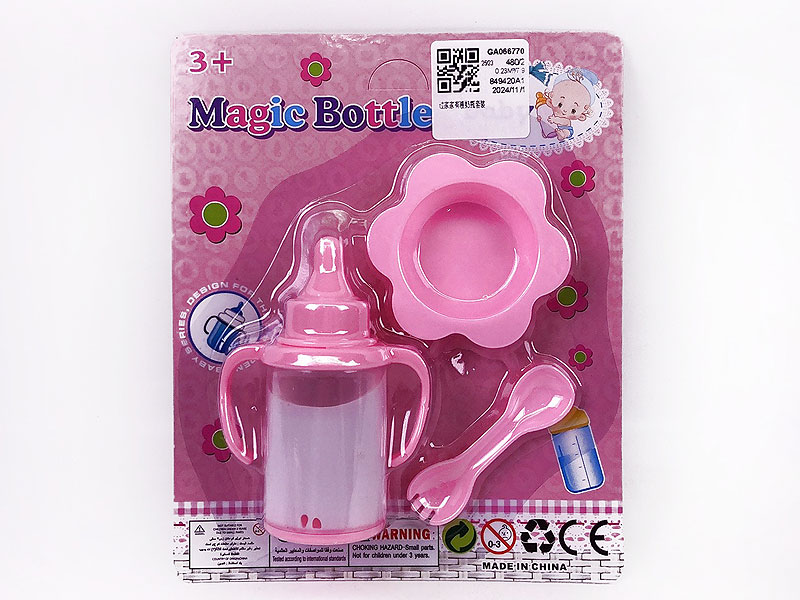 Nursing Bottle Set toys