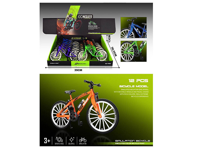 Bicycle(12in1) toys