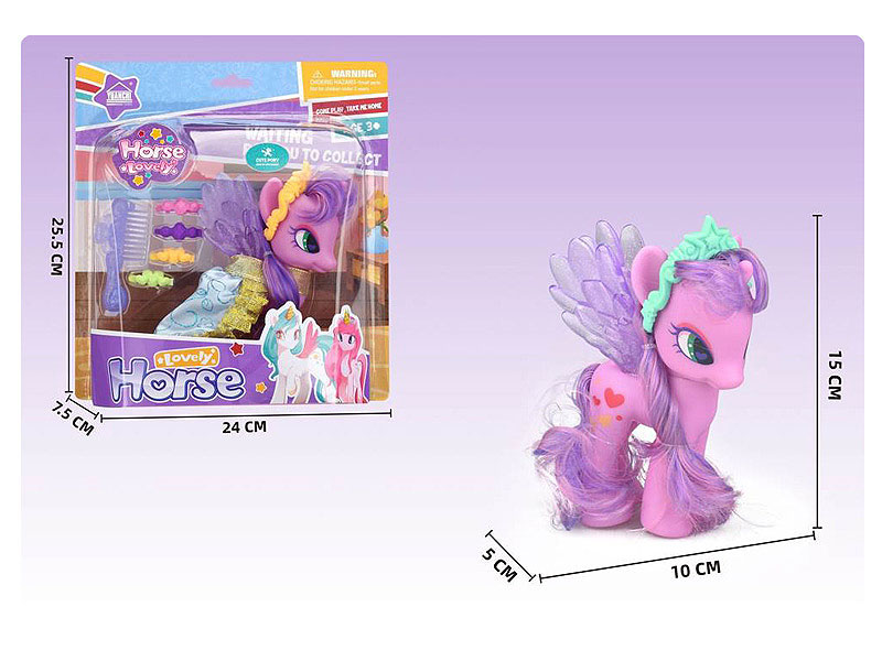 Unicorn Set toys