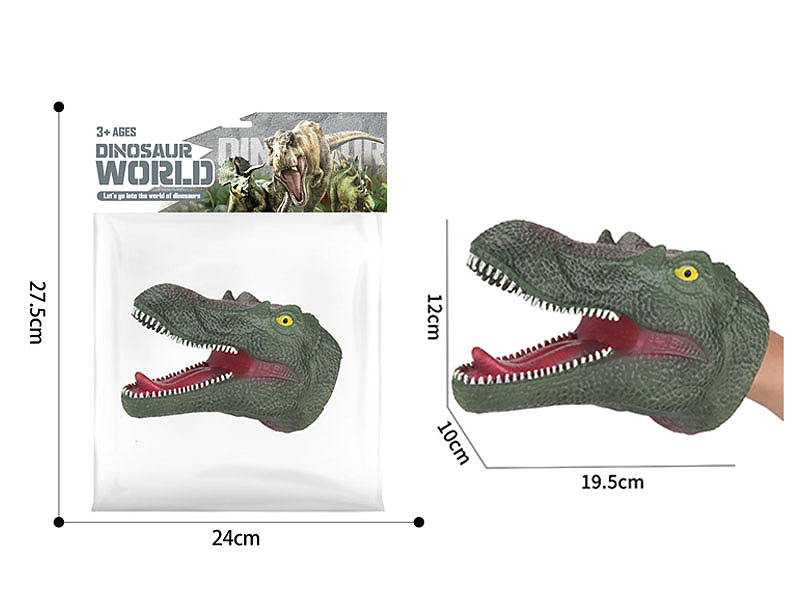 Spinosaurus Hand Puppet toys