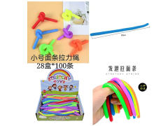 Vent Lamian Noodles Strip(100in1) toys