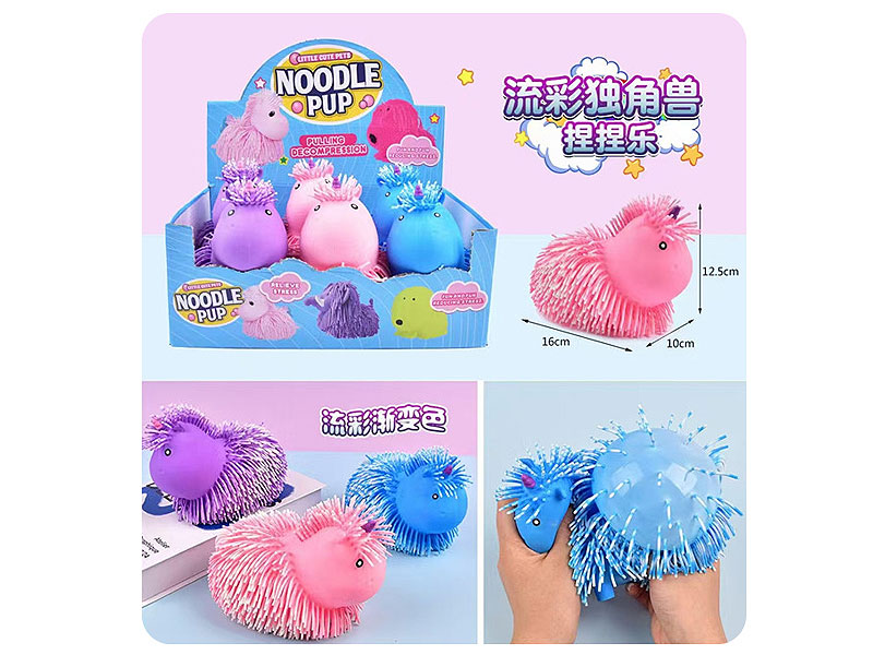 Flowing Unicorn(6in1) toys