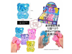 Maltose Aurora Bear(12in1) toys