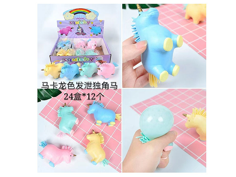 Venting Unicorn Hose(12in1) toys