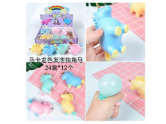 Venting Unicorn Hose(12in1) toys