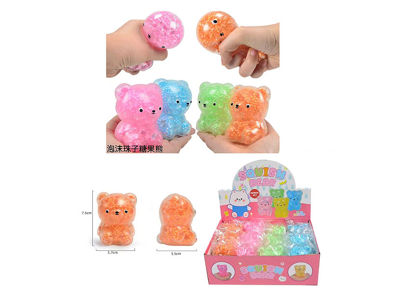 Pinch Music(12in1) toys