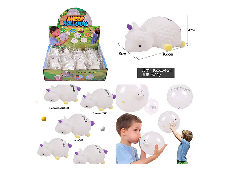 One Horned Sheep Blowing Balloons(12in1) toys