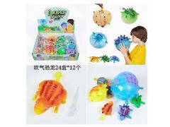 Blowing Dinosaur(12in1) toys